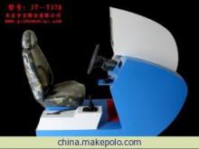 专业汽摩教学器材新选择 北京市宝特安科技发展有限公司与《汽车模拟器6》